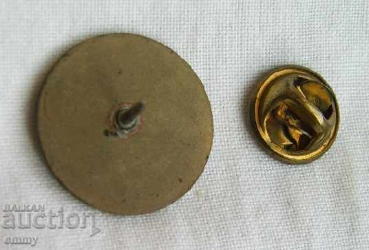 Badge Olympic Games Sydney 2000 delegation Bulgaria BOC with price 16.00 BGN | € 8.18 Badge Olympic Games Sydney 2000 delegation Bulgaria BOC with price 16.00 BGN | € 8.18