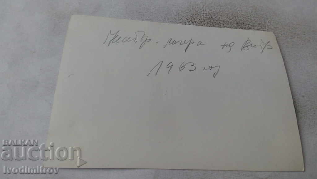 Photo Nessebar Young people on the beach at the camp of VIF 1963 with price 2.35 BGN | € 1.20 Photo Nessebar Young people on the beach at the camp of VIF 1963 with price 2.35 BGN | € 1.20