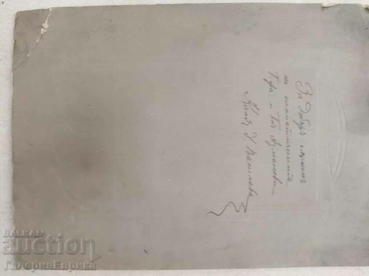 old photo - 6 old photo - 6