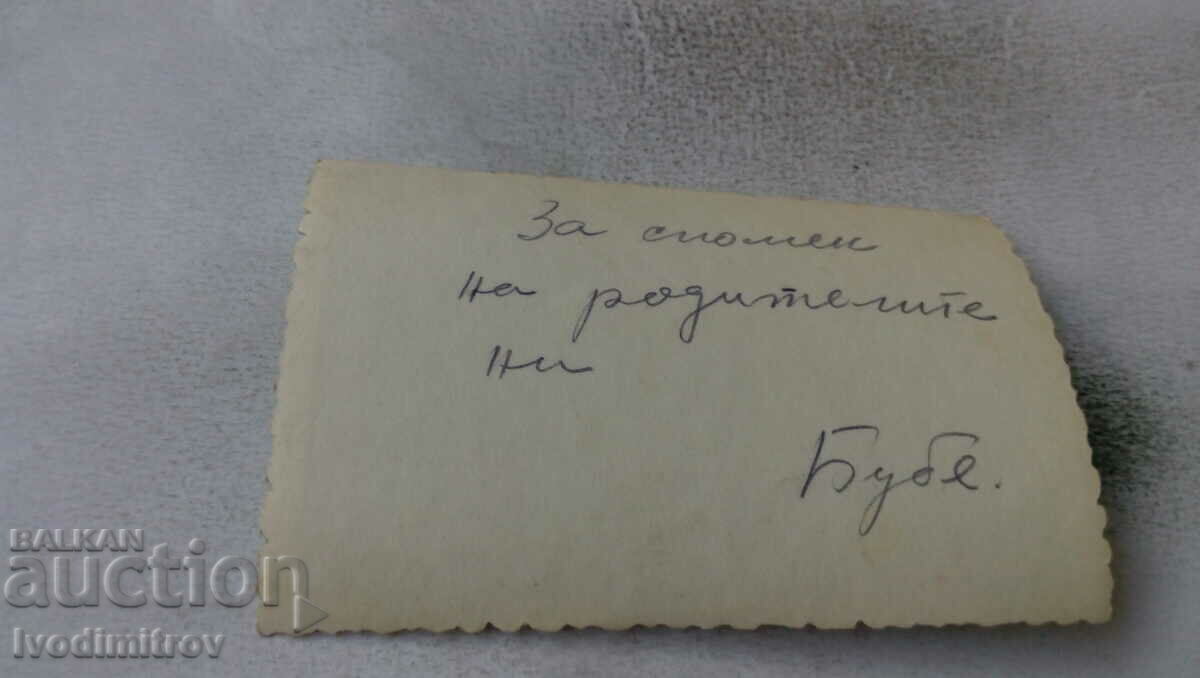 Photo of a boy with his father in the water with price 1.85 BGN | € 0.95 Photo of a boy with his father in the water with price 1.85 BGN | € 0.95