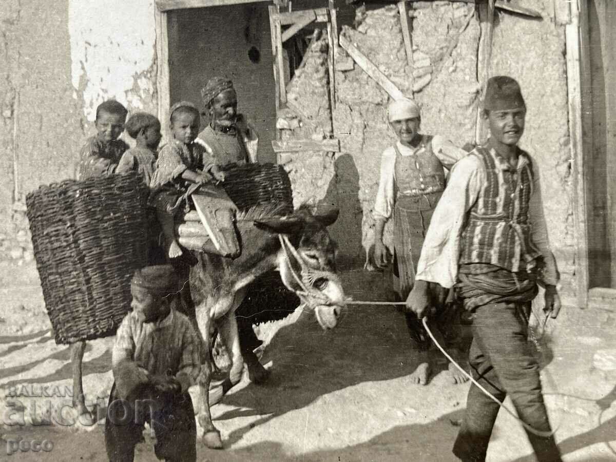 Macedonia Life and culture of PSV with price 20.00 BGN | € 10.23