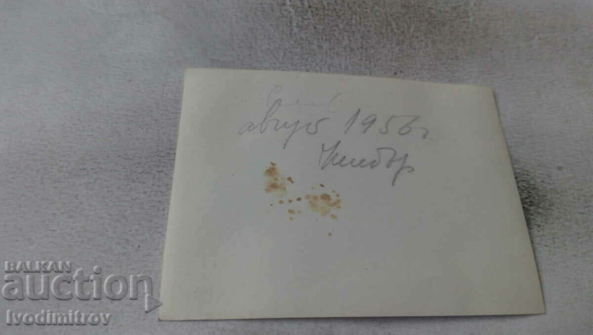 Fotografie Nessebar Bărbați și femei în fața unui cort 1956 cu preț 1.45 BGN | € 0.74