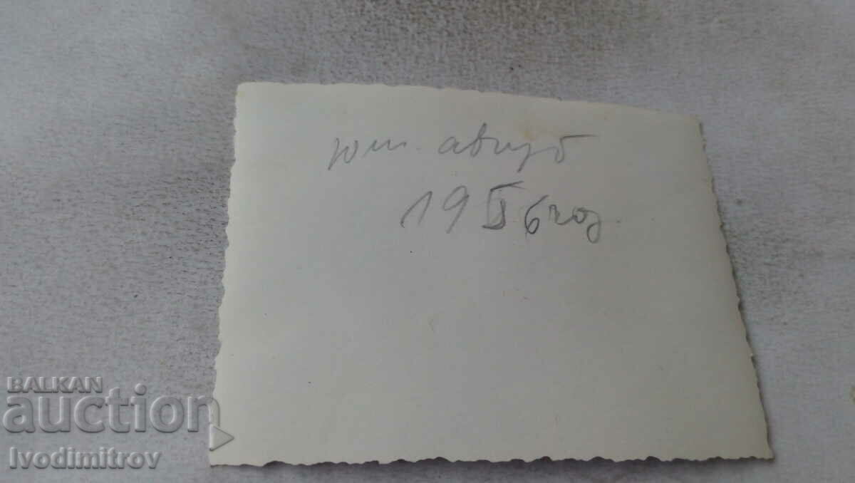 Photo Nessebar Men and women in front of a tent 1956 with price 1.45 BGN | € 0.74 Photo Nessebar Men and women in front of a tent 1956 with price 1.45 BGN | € 0.74