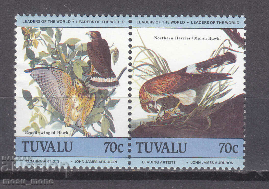 Tuvalu, 1985