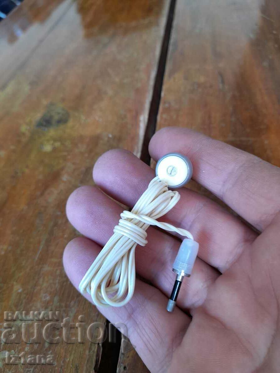 Δημοπρασία Παλιό ακουστικό