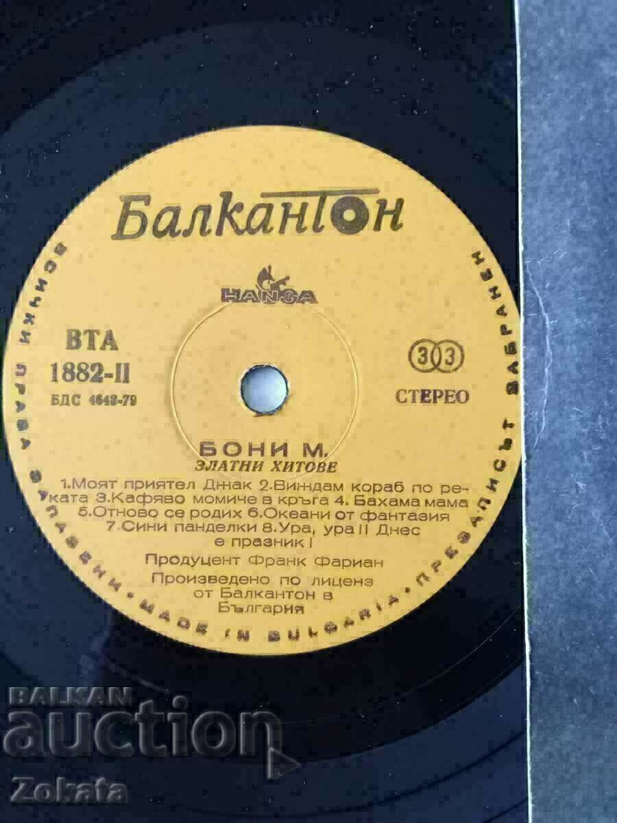 Delivery of Large plate. Delivery of Large plate.