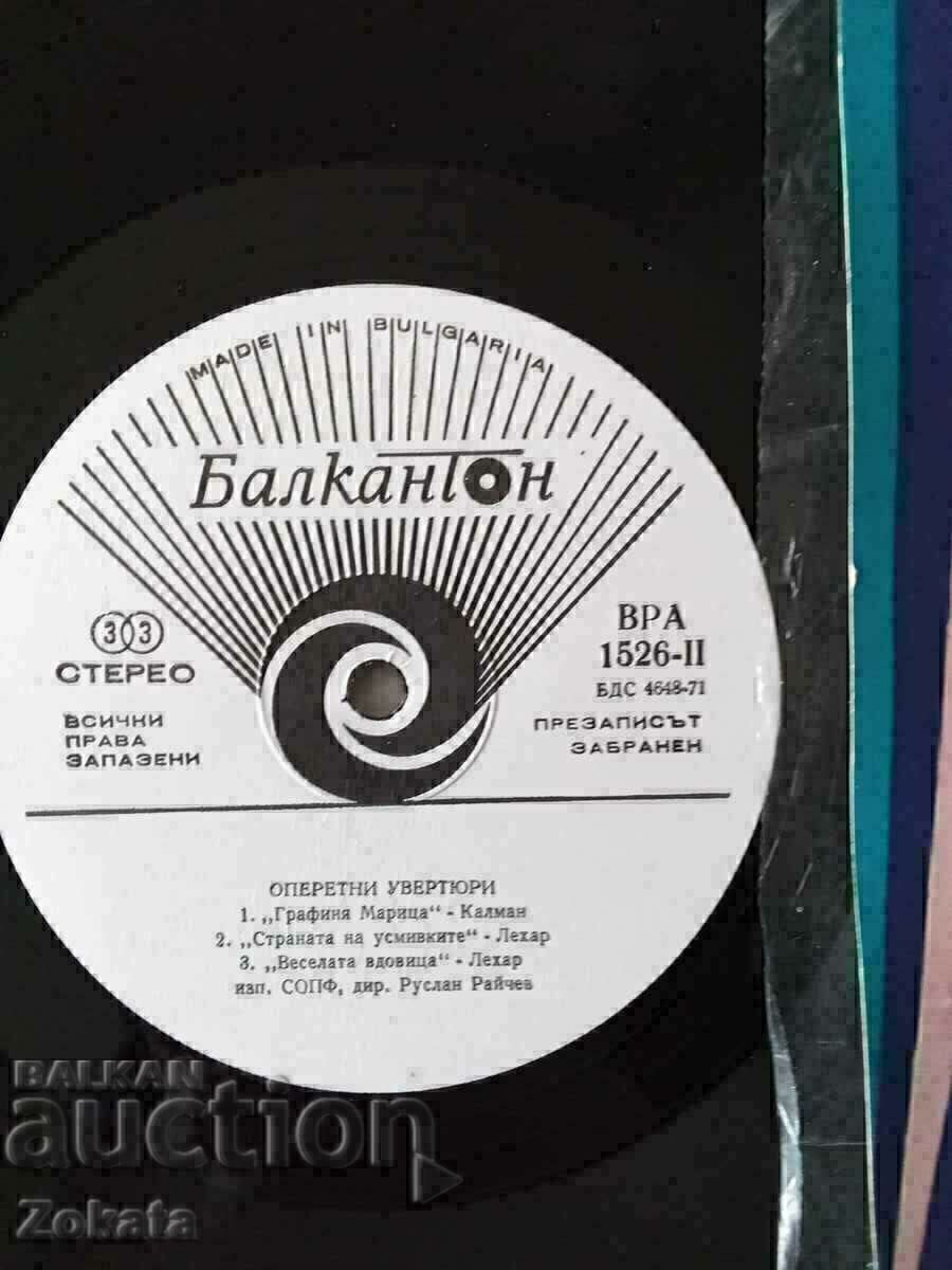 Înregistrează 2 albume. Grozav. - 5