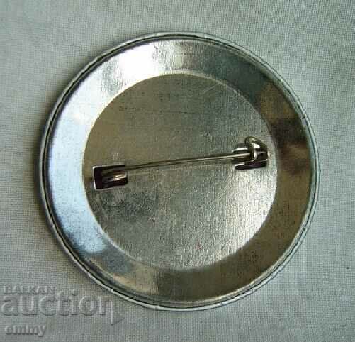 Badge International Festival of Children and Youth Film 1988 with price 4.00 BGN | € 2.05 Badge International Festival of Children and Youth Film 1988 with price 4.00 BGN | € 2.05