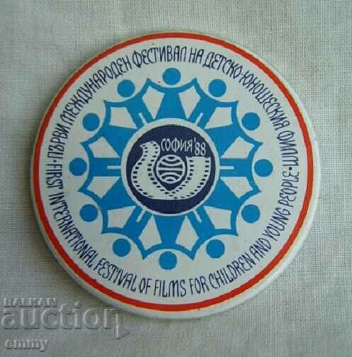 Badge International Festival of Children and Youth Film 1988