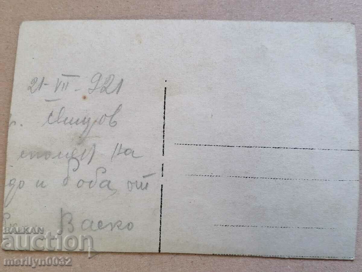 Old photo kids photography - 5 Old photo kids photography - 5