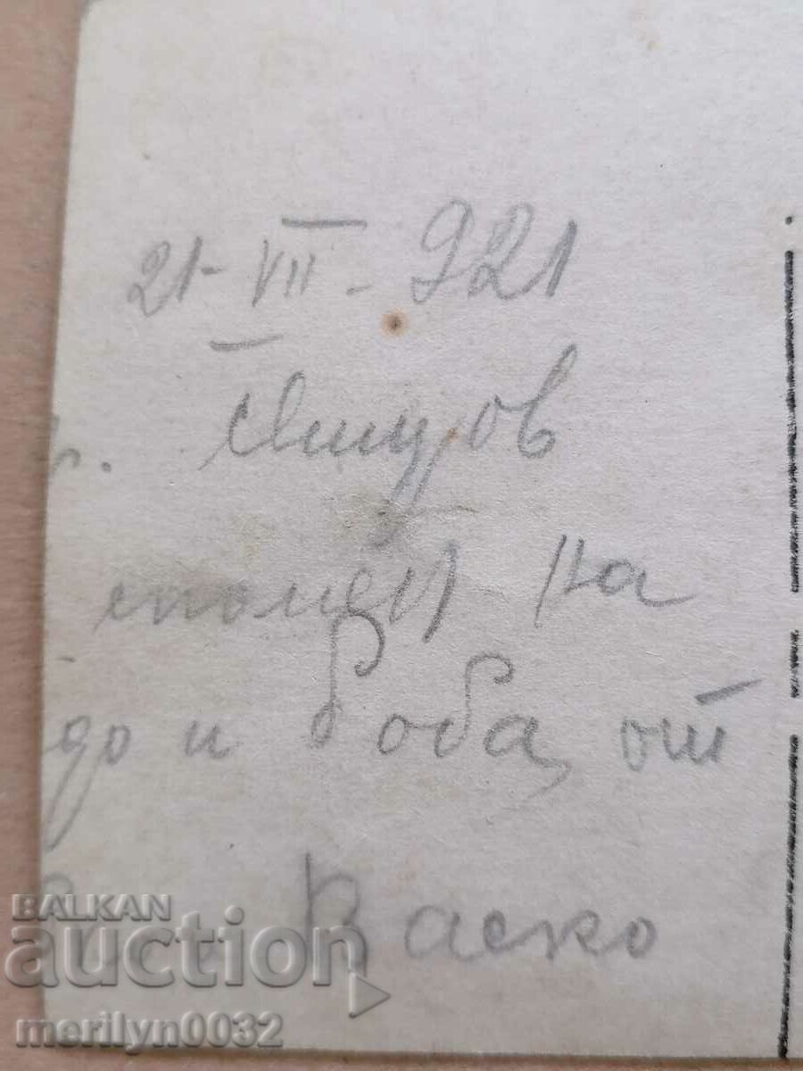 Old photo kids photography - 6 Old photo kids photography - 6