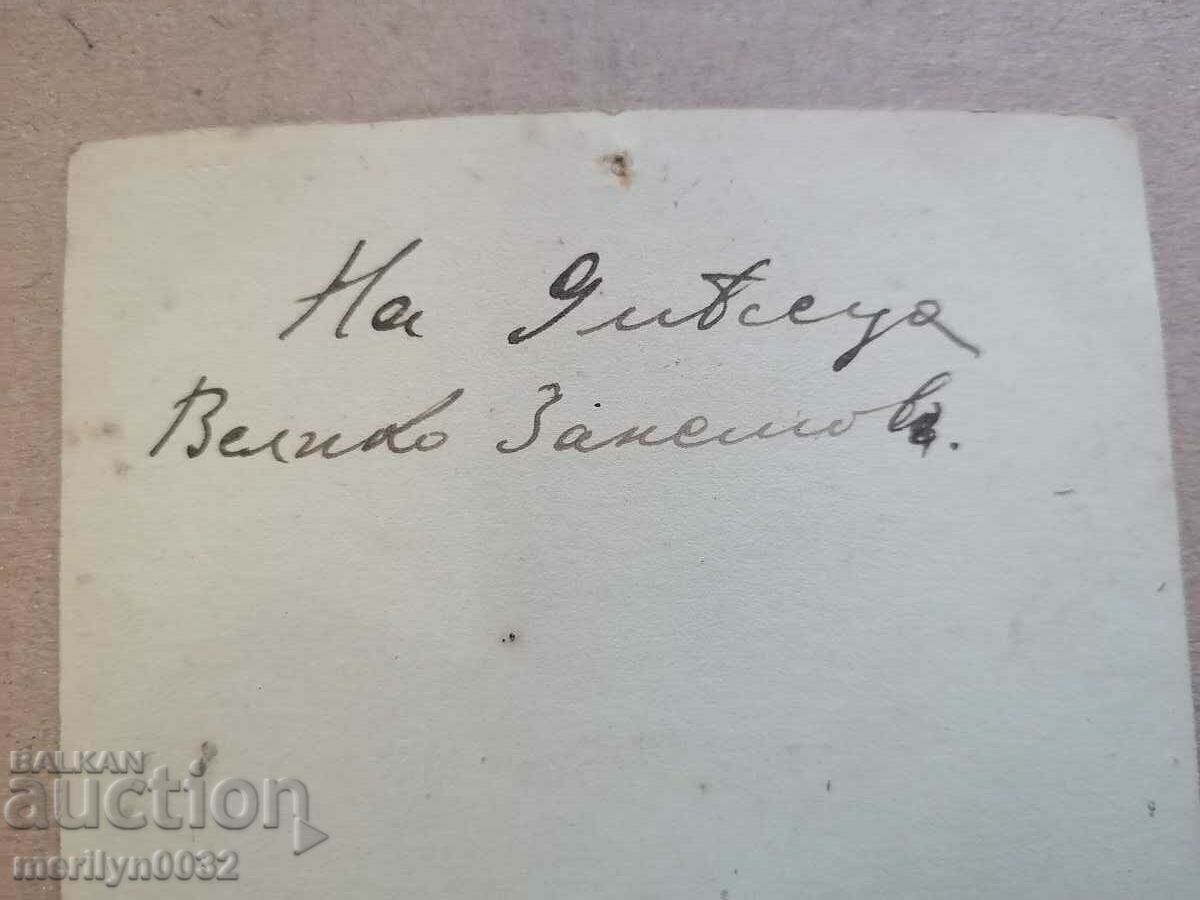 Old photo child photography - 6 Old photo child photography - 6