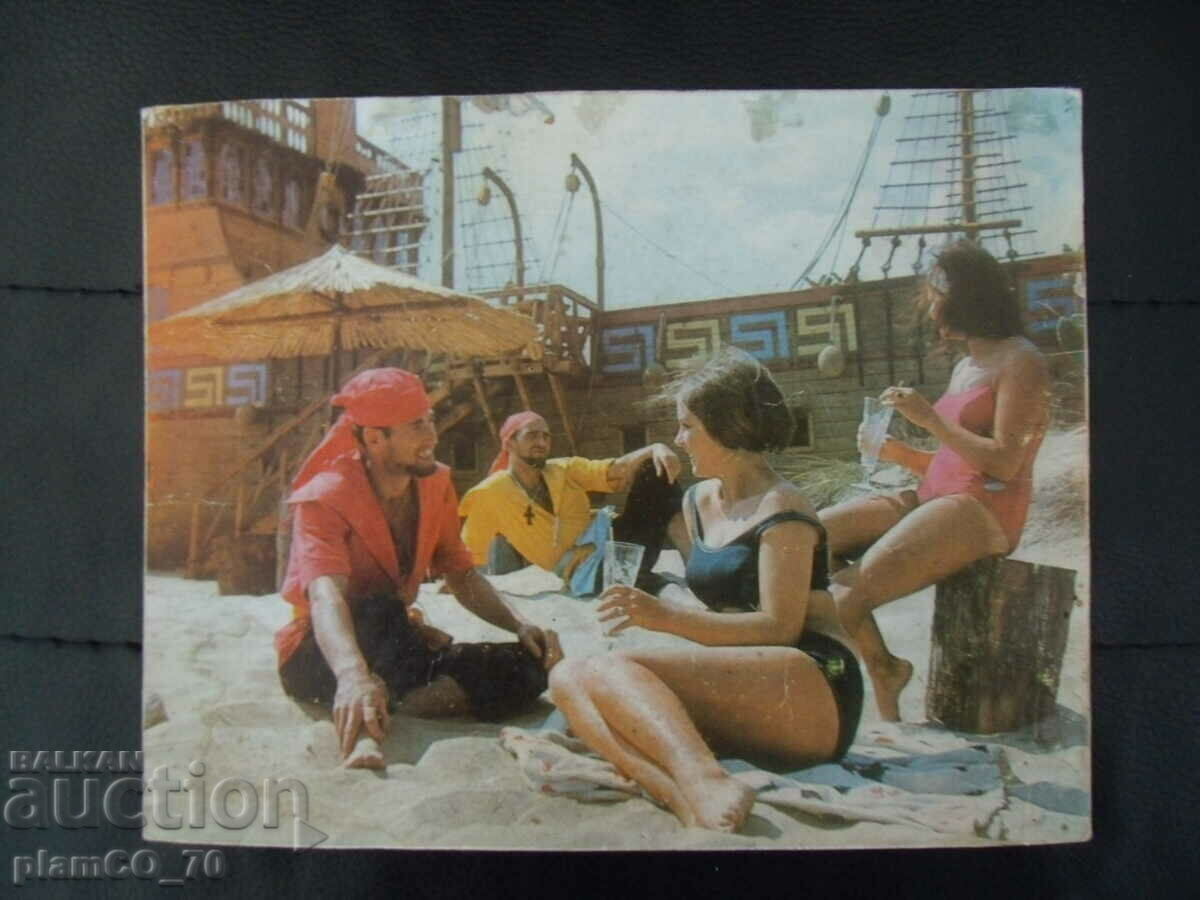 № * 6087 old card / photo - cardboard with price 1.00 BGN | € 0.51 № * 6087 old card / photo - cardboard with price 1.00 BGN | € 0.51