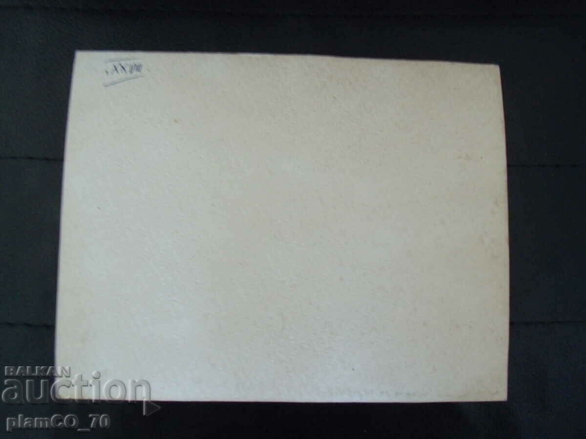 Auction № * 6087 old card / photo - cardboard Auction № * 6087 old card / photo - cardboard