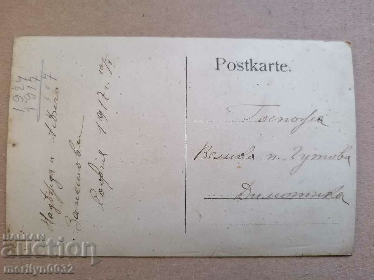 Delivery of Old photo kids photography Delivery of Old photo kids photography