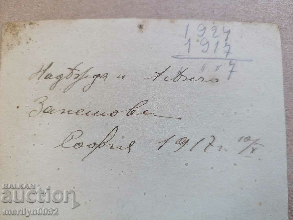 Old photo kids photography - 6 Old photo kids photography - 6