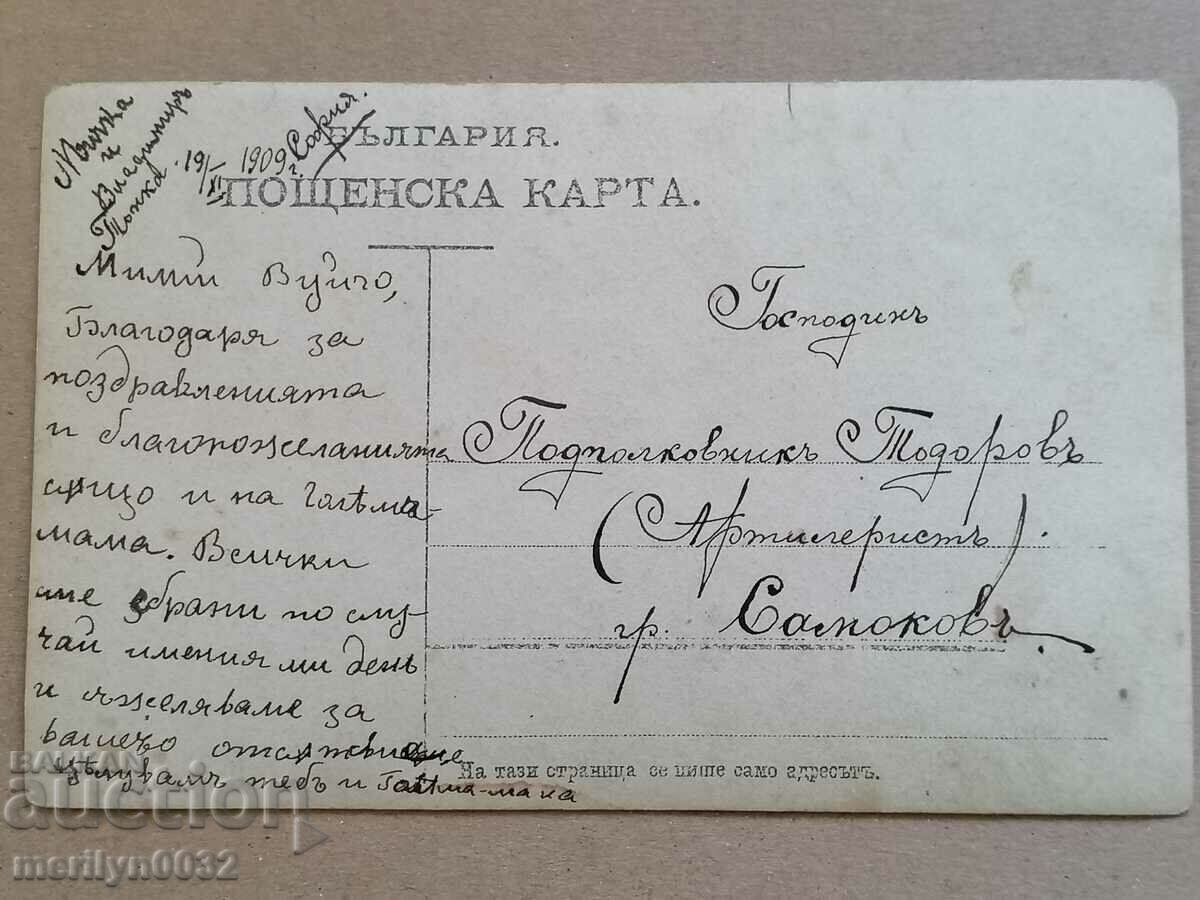 Old photo kids photography - 5 Old photo kids photography - 5