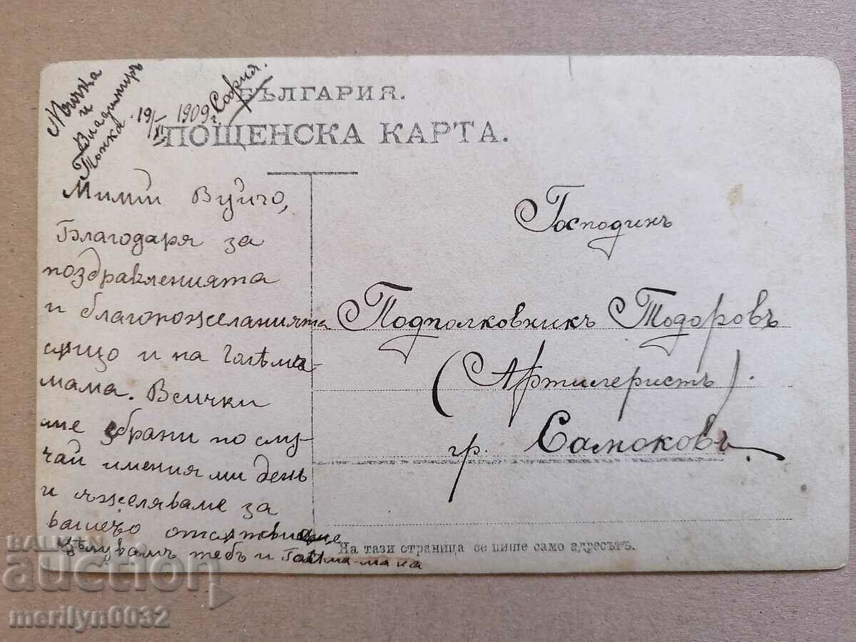 Old photo kids photography - 6 Old photo kids photography - 6