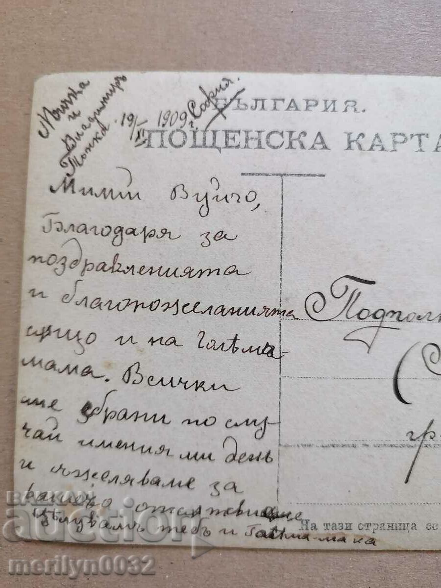 Old photo kids photography - 7 Old photo kids photography - 7