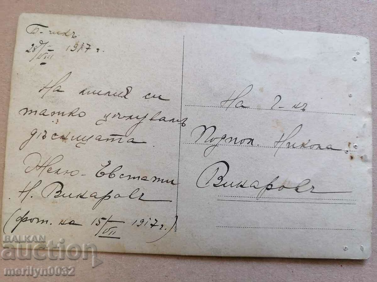 Old photo child photography - 5