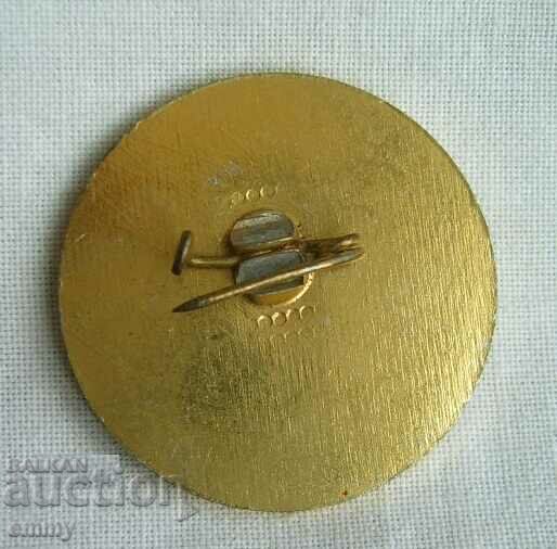 Badge First Congress of Public Education Sofia 1980 with price 5.00 BGN | € 2.56 Badge First Congress of Public Education Sofia 1980 with price 5.00 BGN | € 2.56