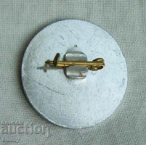 Σήμα-κριτική των βουλγαρικών ταινιών για την προστασία της εργασίας 1982 με τιμή 3.00 BGN | € 1.53 Σήμα-κριτική των βουλγαρικών ταινιών για την προστασία της εργασίας 1982 με τιμή 3.00 BGN | € 1.53