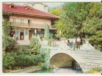 Card Bulgaria Pleven "Kaylaka" Hotel "Balkantourist" 2 *