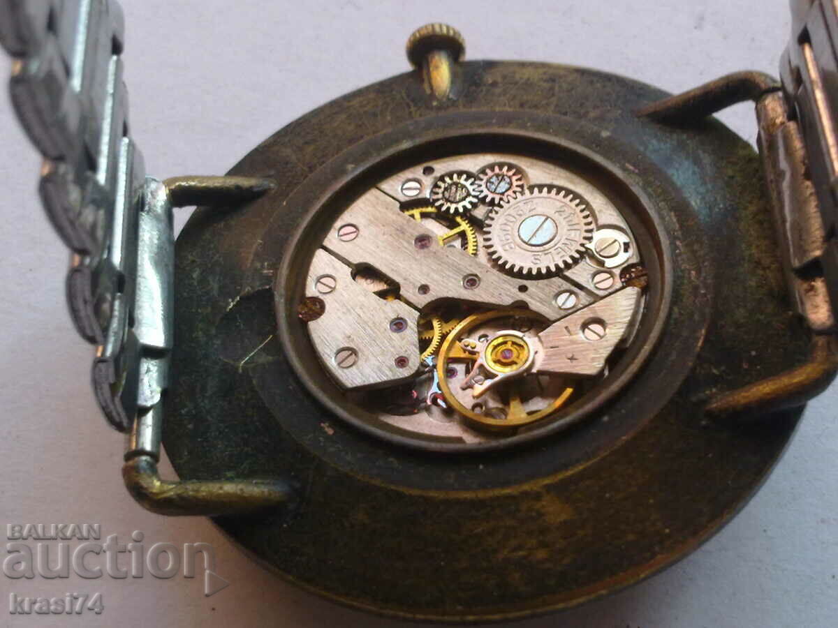 Clock with price 20.00 BGN | € 10.23 Clock with price 20.00 BGN | € 10.23