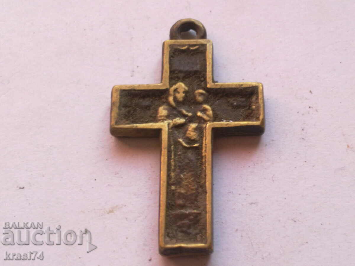 Cruce de alamă cu preț 10.00 BGN | € 5.11