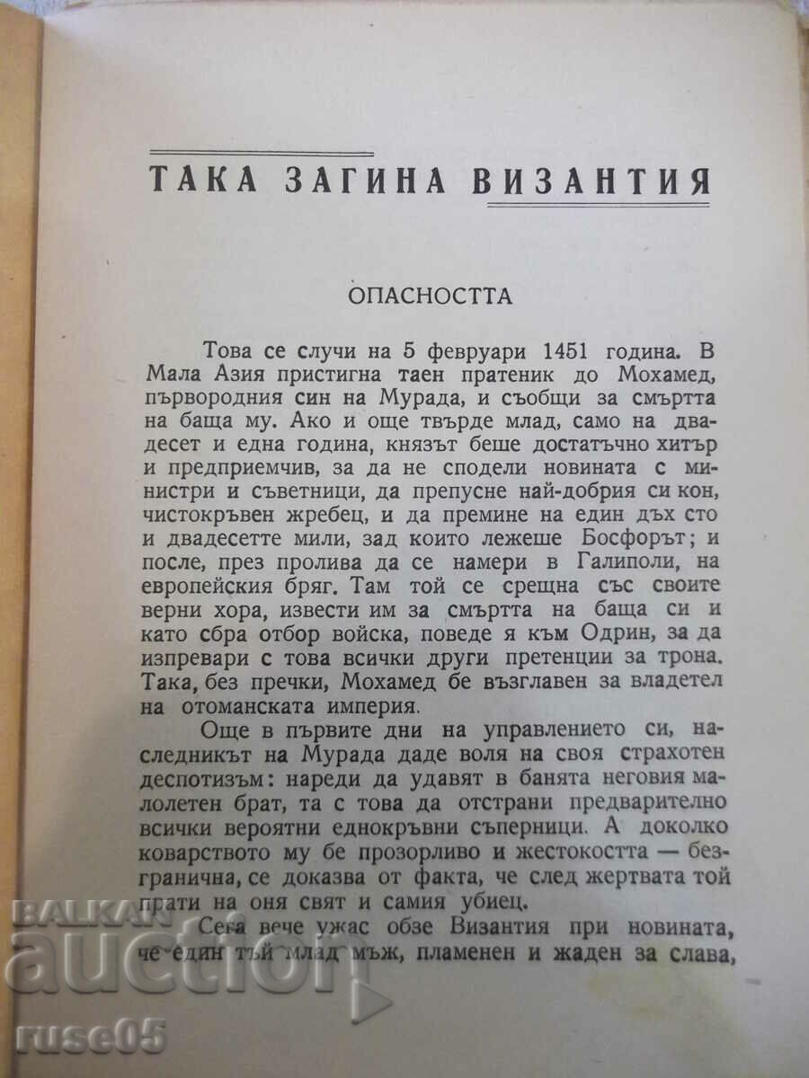 Auction Book "Fateful moments of man.-Stefan Zweig" - 184 p. Auction Book "Fateful moments of man.-Stefan Zweig" - 184 p.