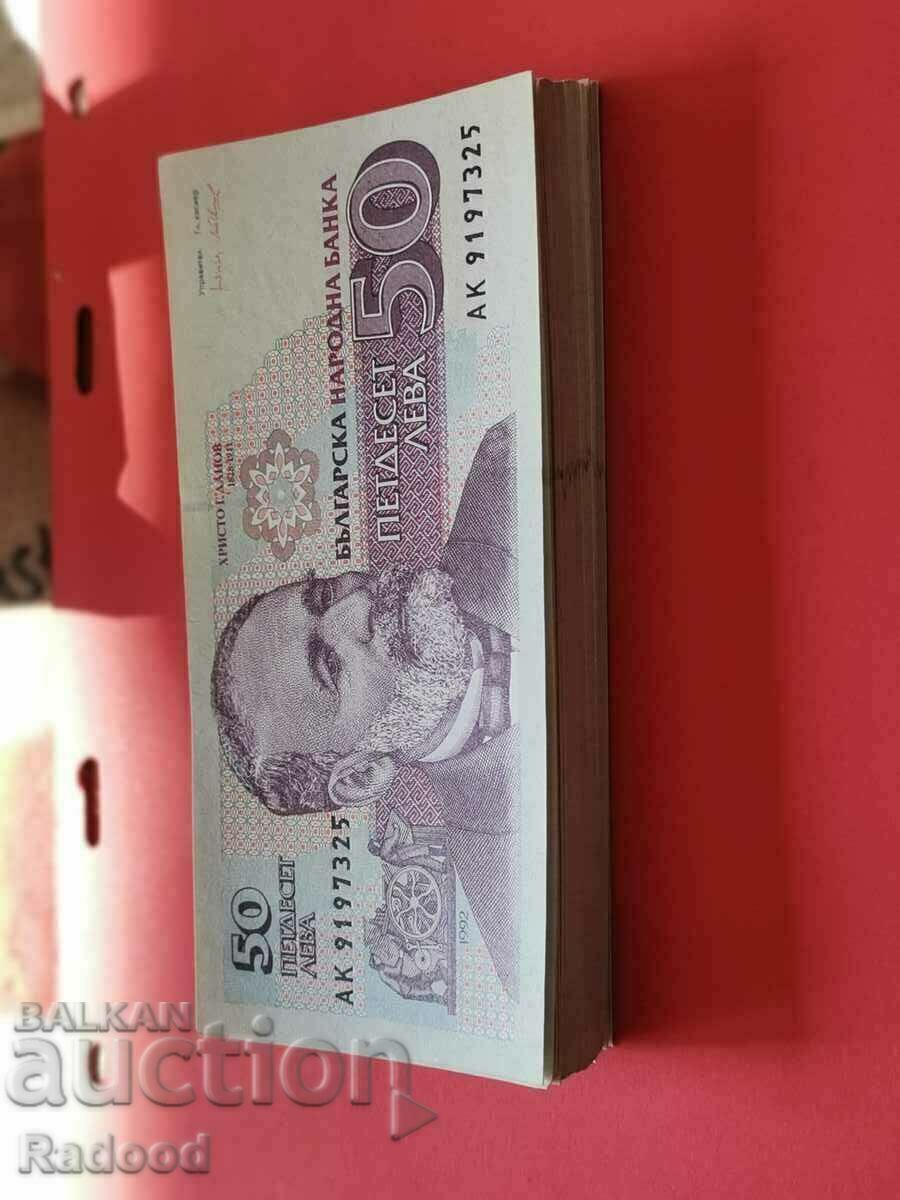 Licitație 50 leva 1992 oz