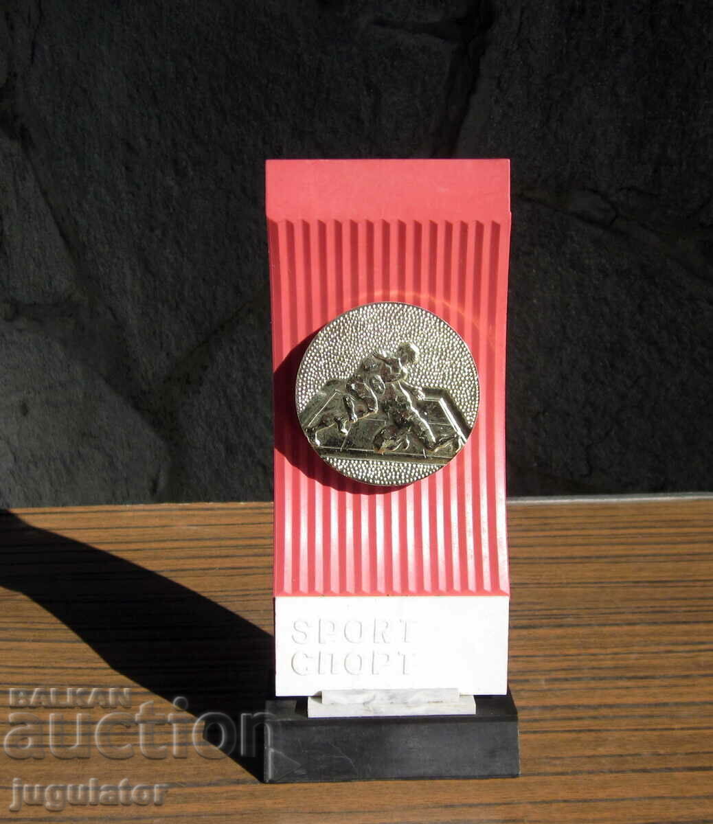 Cupa bulgară cu premii sportive cu medalie la lupte