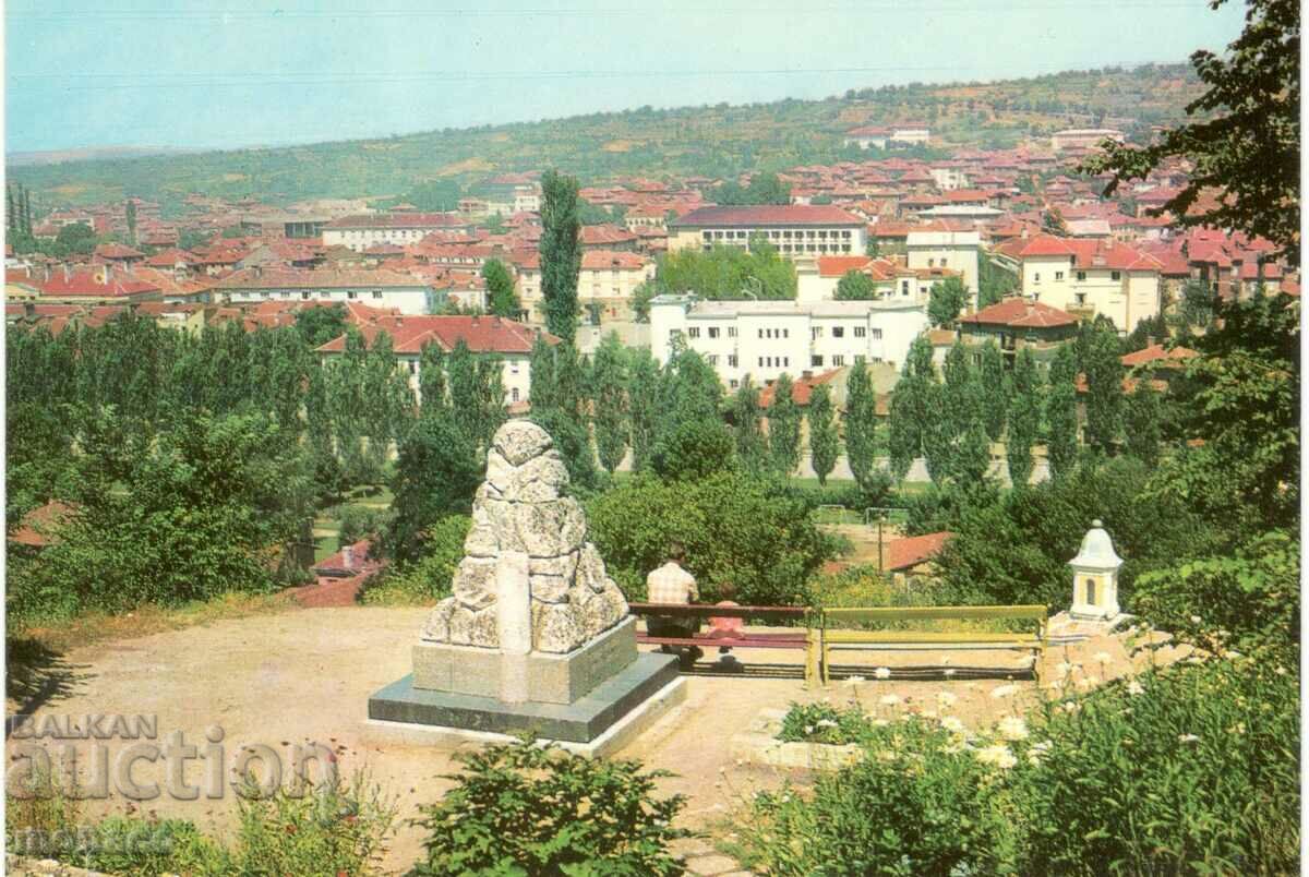 Old card - Blagoevgrad, Brothers Mound