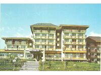 Παλιά καρτ ποστάλ - Blagoevgrad, Motel "Riltsi"