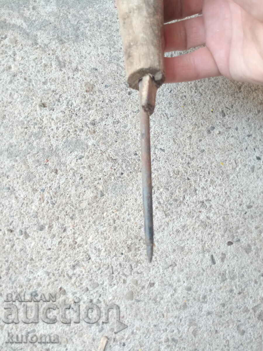 Sloganul vechi cu preț 6.99 BGN | € 3.57