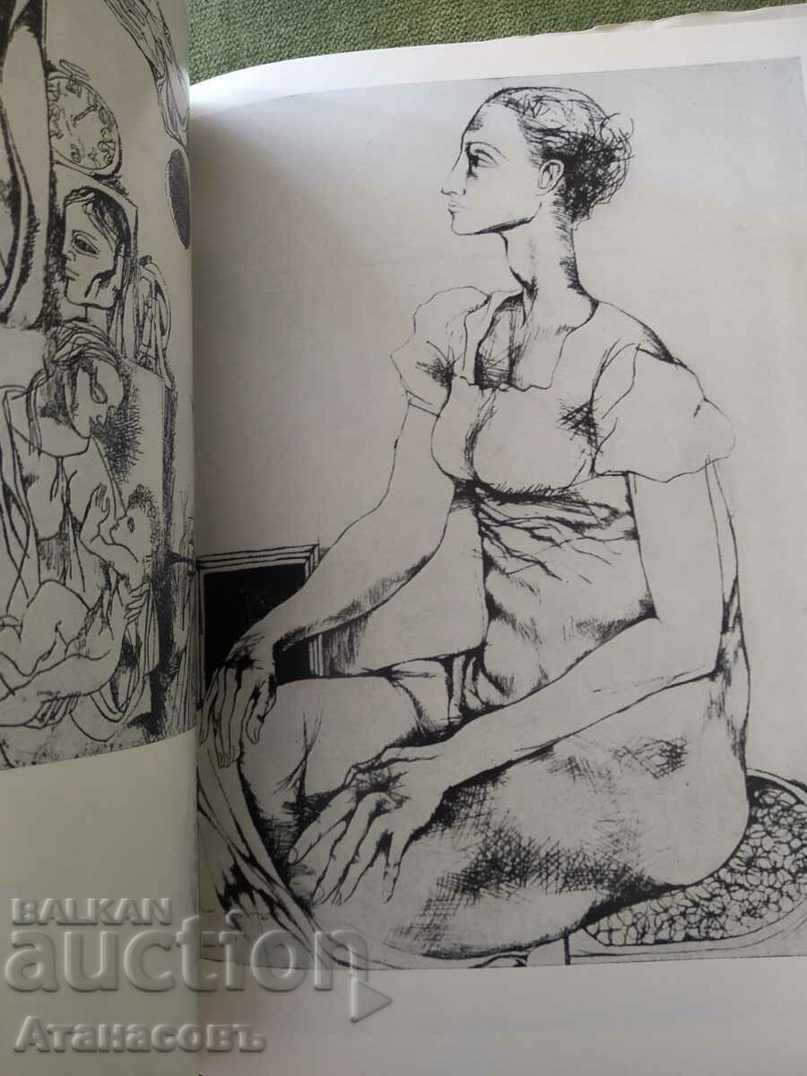 Ivan Nenov presented by Maximilian Kirov - 6