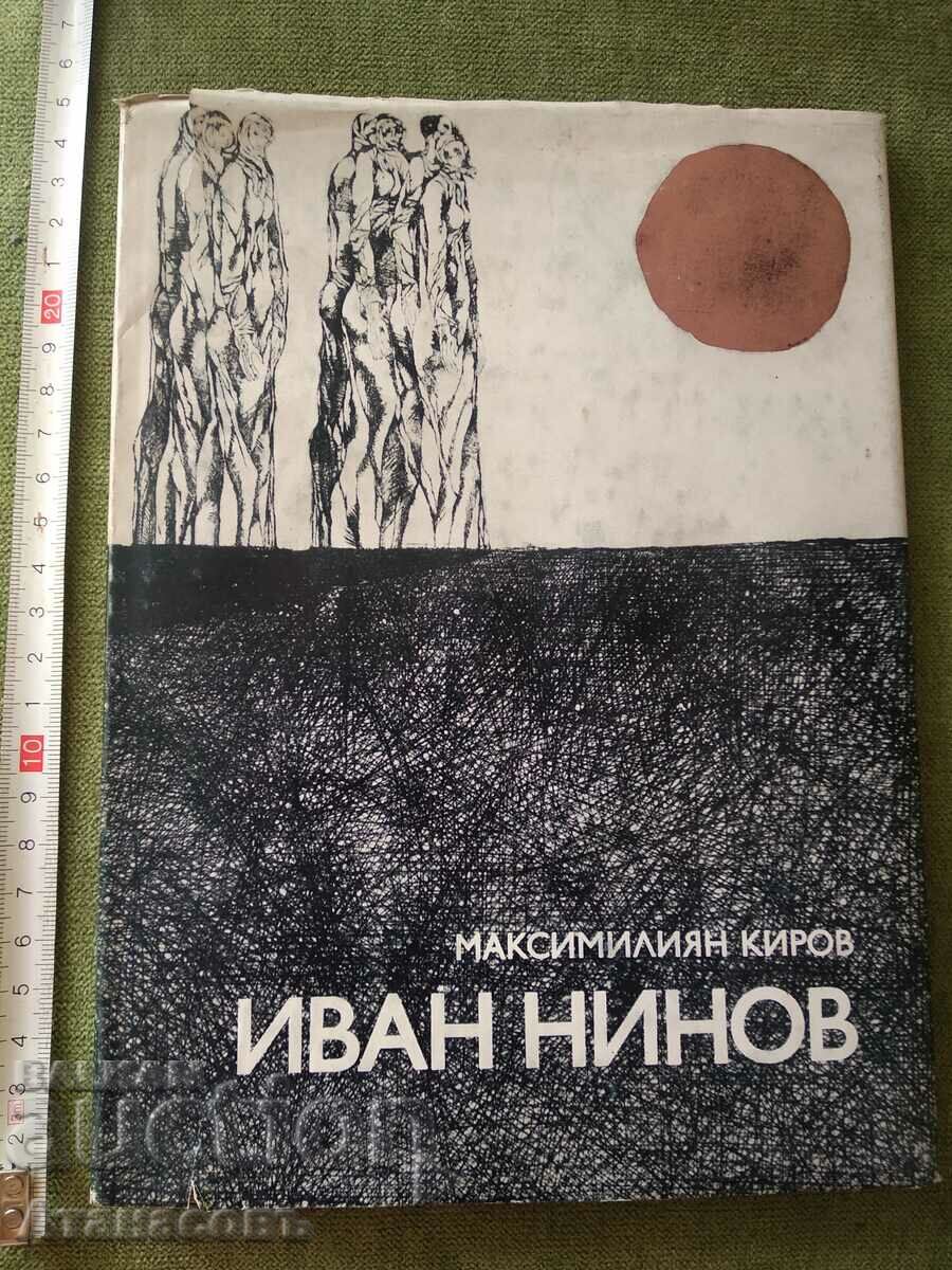 Ivan Nenov presented by Maximilian Kirov