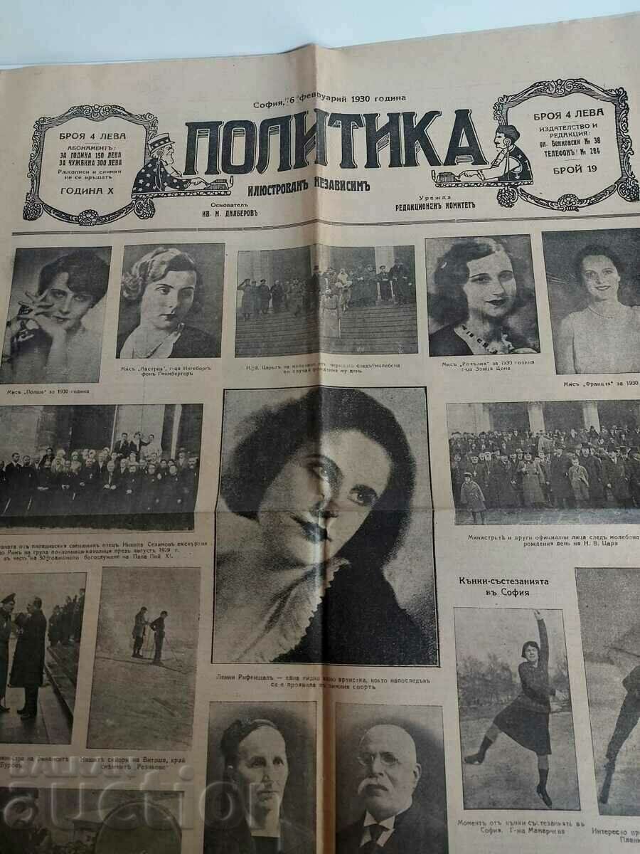 1930 BULETINUL REVISTA DE POLITICĂ NR. 19 cu preț € 12.78 | 25.00 BGN