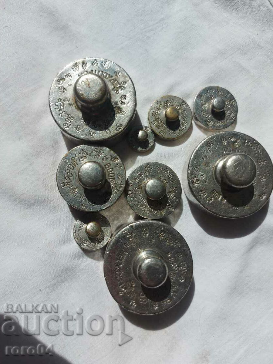 MEASURES - WEIGHTS - BRONZE - 7