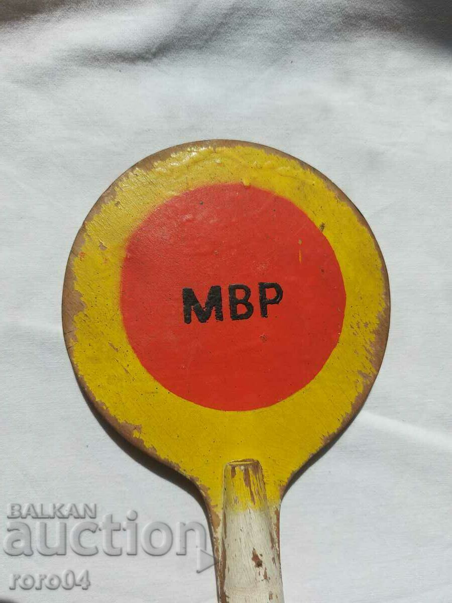 Auction MIA - SURVACHKA Auction MIA - SURVACHKA