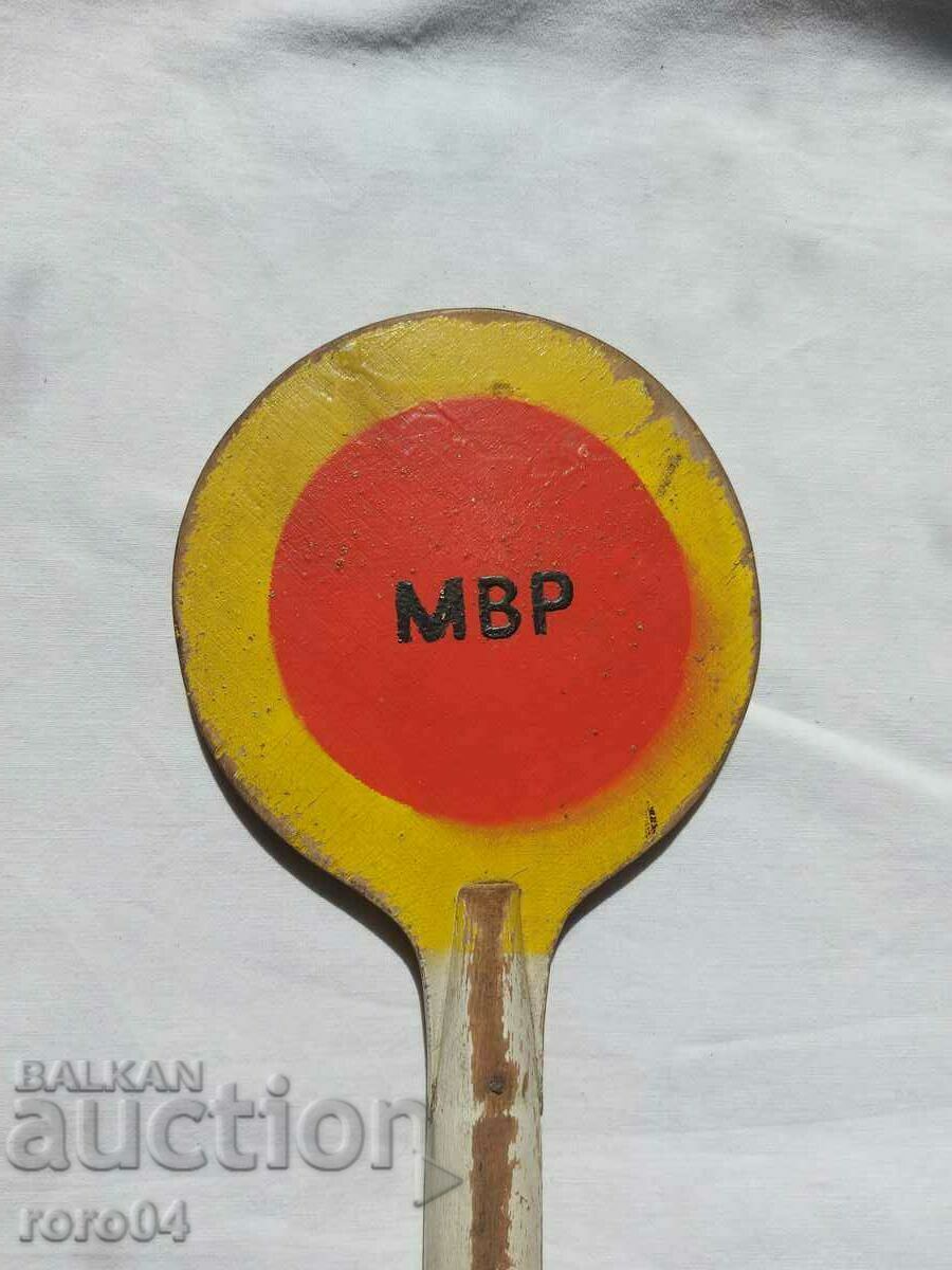 MIA - SURVACHKA - 6 MIA - SURVACHKA - 6