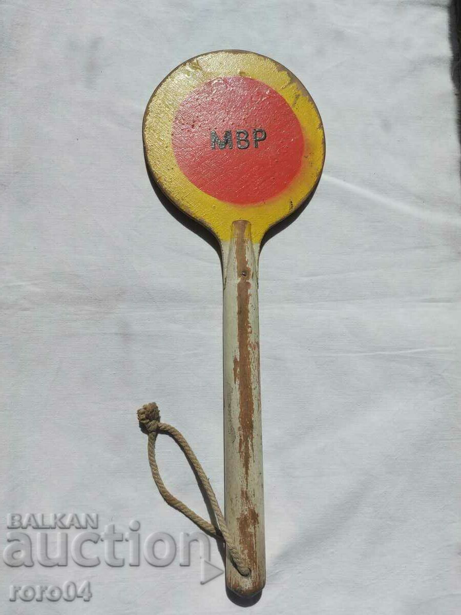 MIA - SURVACHKA - 7 MIA - SURVACHKA - 7