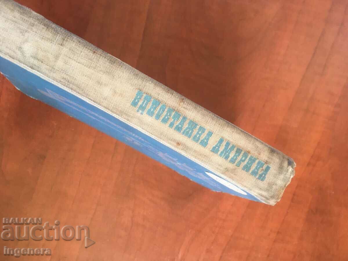 Auction BOOK-ILYA ILF EVGENIY PETROV-ONE-STOREY AMERICA-1969 Auction BOOK-ILYA ILF EVGENIY PETROV-ONE-STOREY AMERICA-1969