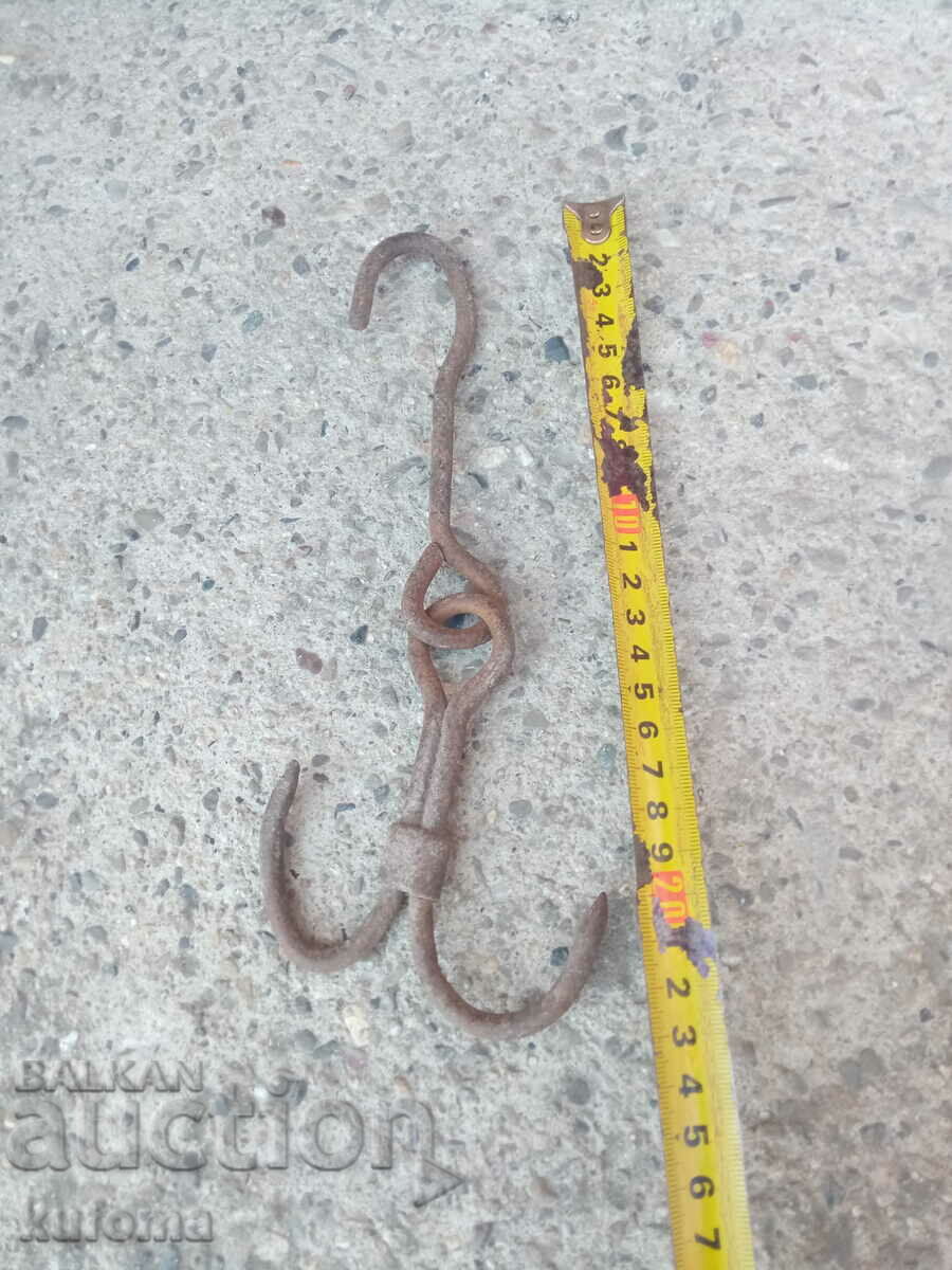 Chengel with price 9.99 BGN | € 5.11 Chengel with price 9.99 BGN | € 5.11