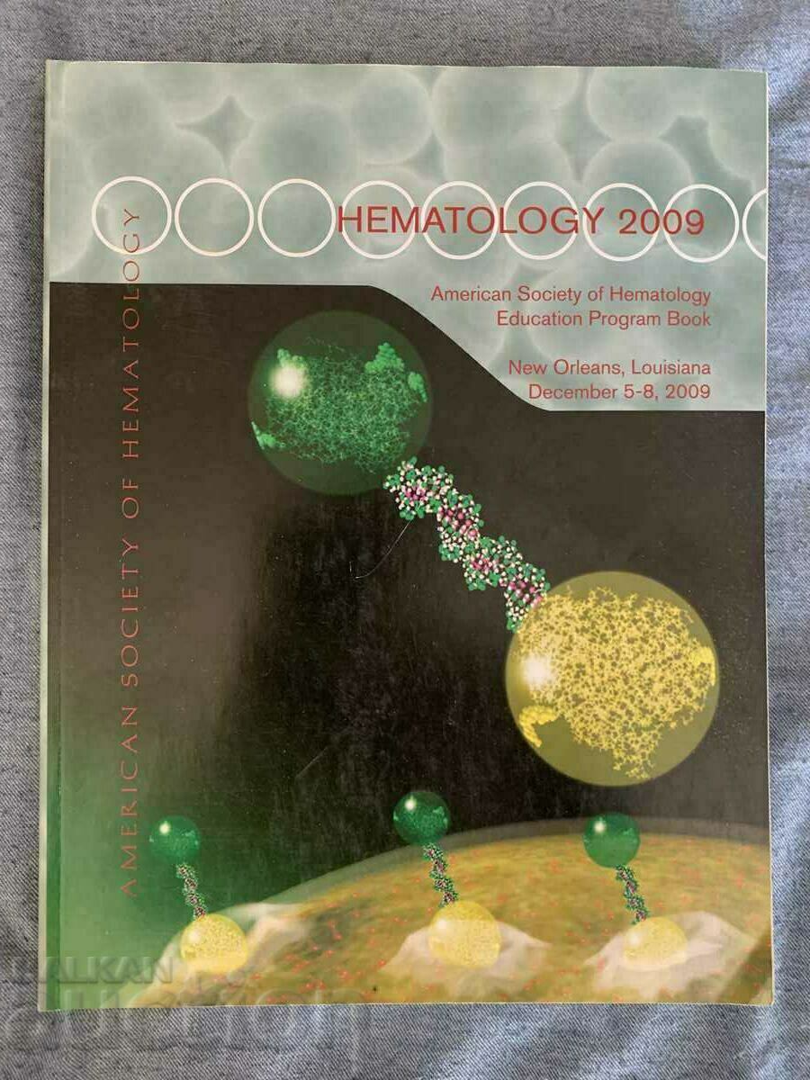 Book Hematology 2009