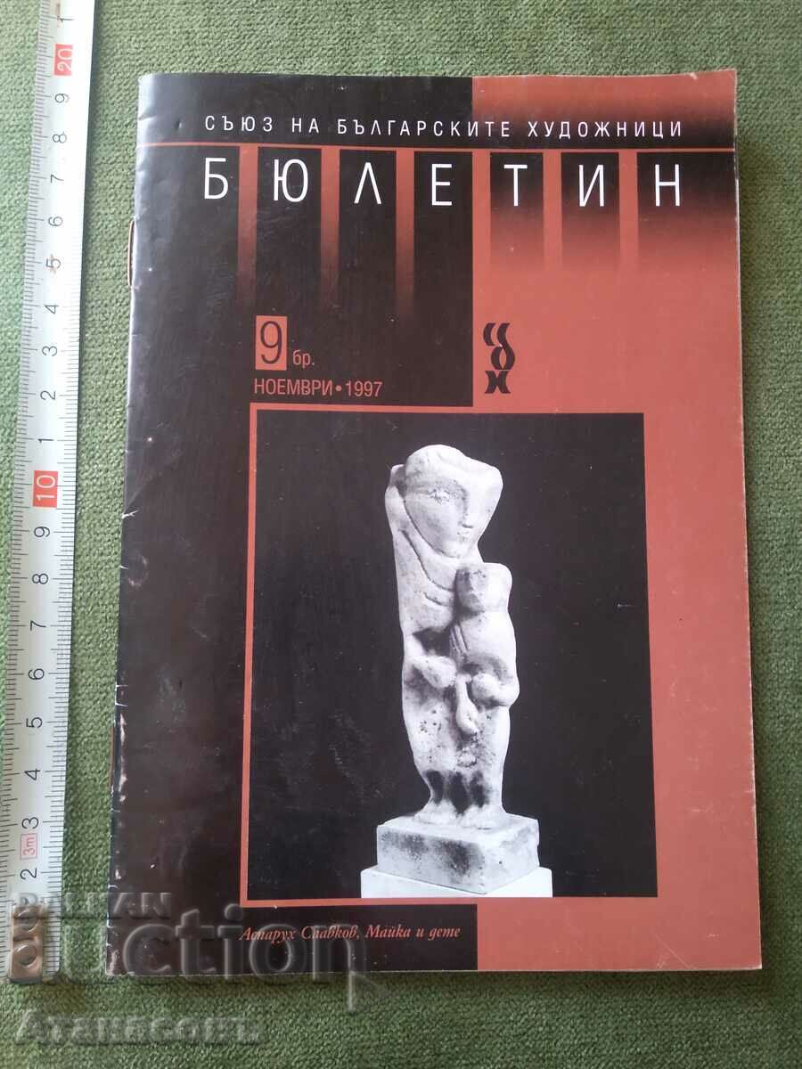 Buletinul Uniunii Artiștilor Bulgari Asparuh Slavkov Uniunea Artiștilor Bulgari