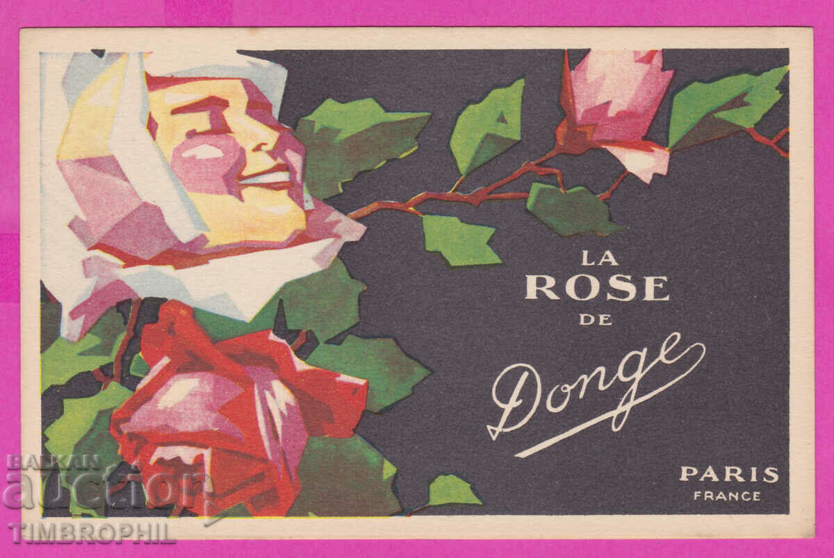 273205 / CHNG Trandafirul Donge Paris Franța Carte publicitară