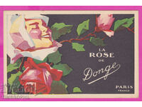 273205 / CHNG Trandafirul Donge Paris Franța Carte publicitară