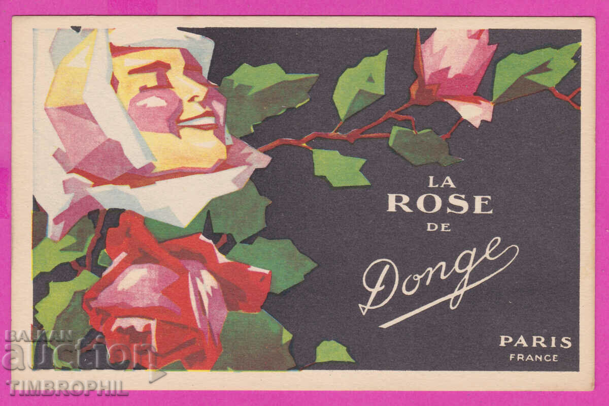 Auction 273206 / CHNG The Rose of the Donge Paris France Advertising card Auction 273206 / CHNG The Rose of the Donge Paris France Advertising card