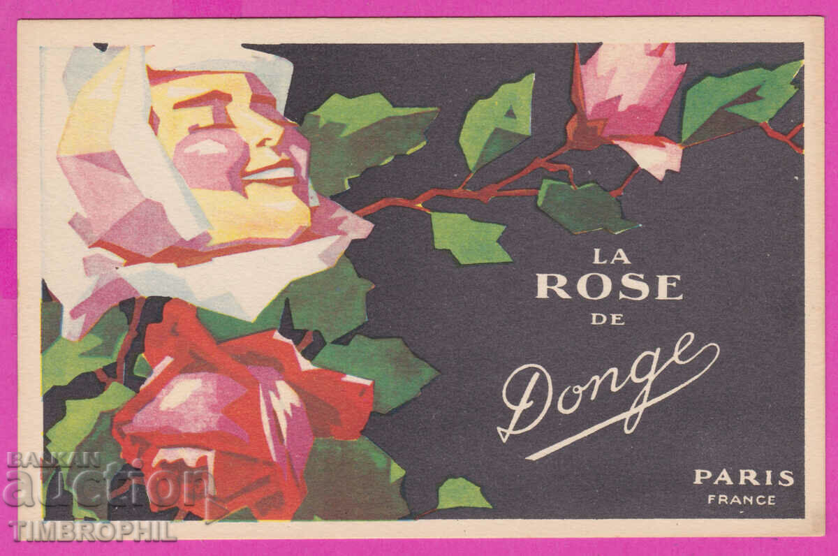 273207 / Trandafirul Donge Paris Franța Carte publicitară